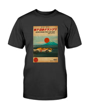 Load image into Gallery viewer, "Vintage Speed Racer - Japan GP" Tall Sized T-Shirt