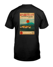 Load image into Gallery viewer, "Vintage Speed Racer - Japan GP" Tall Sized T-Shirt
